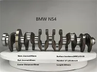 Veivaksel N54b30 For BMW 11217527881